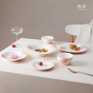 饭碗餐盘高颜值陶瓷高温釉下彩渐变色碗家用乔迁礼物 唐颂餐具套装