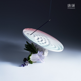 唐颂线香香插底座陶瓷香插盘高级感香插摆件家用礼盒装 新年礼