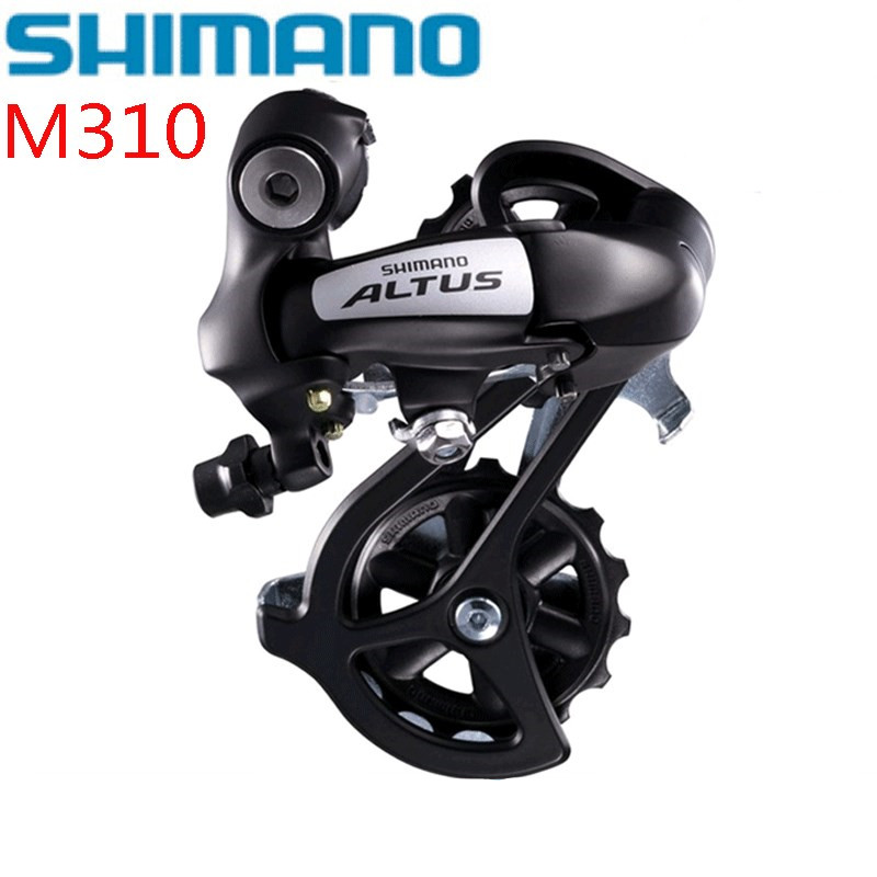 禧玛诺SHIMANO M310后拨M360M410后拨山地自行车7速8速24速变速器