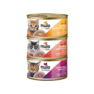 【顺手买】Nulo诺乐猫咪湿粮幼猫&成猫猫罐头