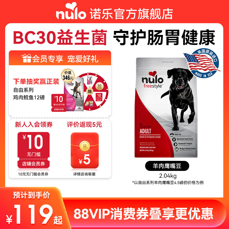 Nuloŵ�ֽ�����������ϵ�й����ߵ���������ȫ���޹�ͨ�ó�Ȯ�� 54Ԫ