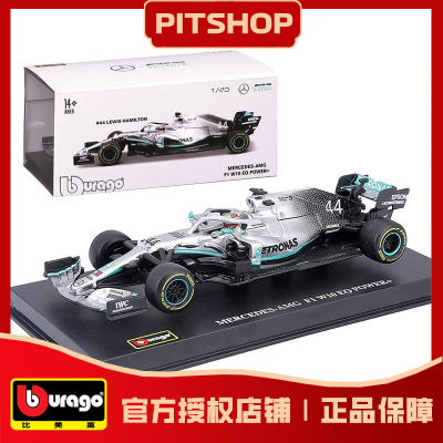 143梅赛德斯奔驰W10赛车模型