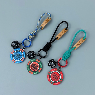 LuckyStrike好彩筹码汽车钥匙扣挂饰件美式复古幸运jackpot777