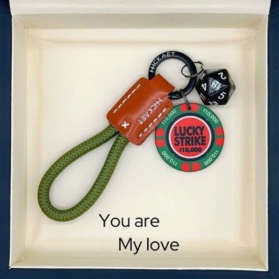 LuckyStrike好彩陶瓷钥匙扣