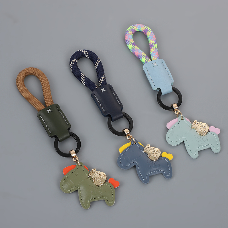 马上有钱挂件汽车钥匙扣耐磨超纤