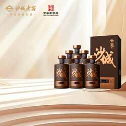 沙城老窖旗舰店【金标】浓香型白酒泥坑酒中华老字号传承高粱酒