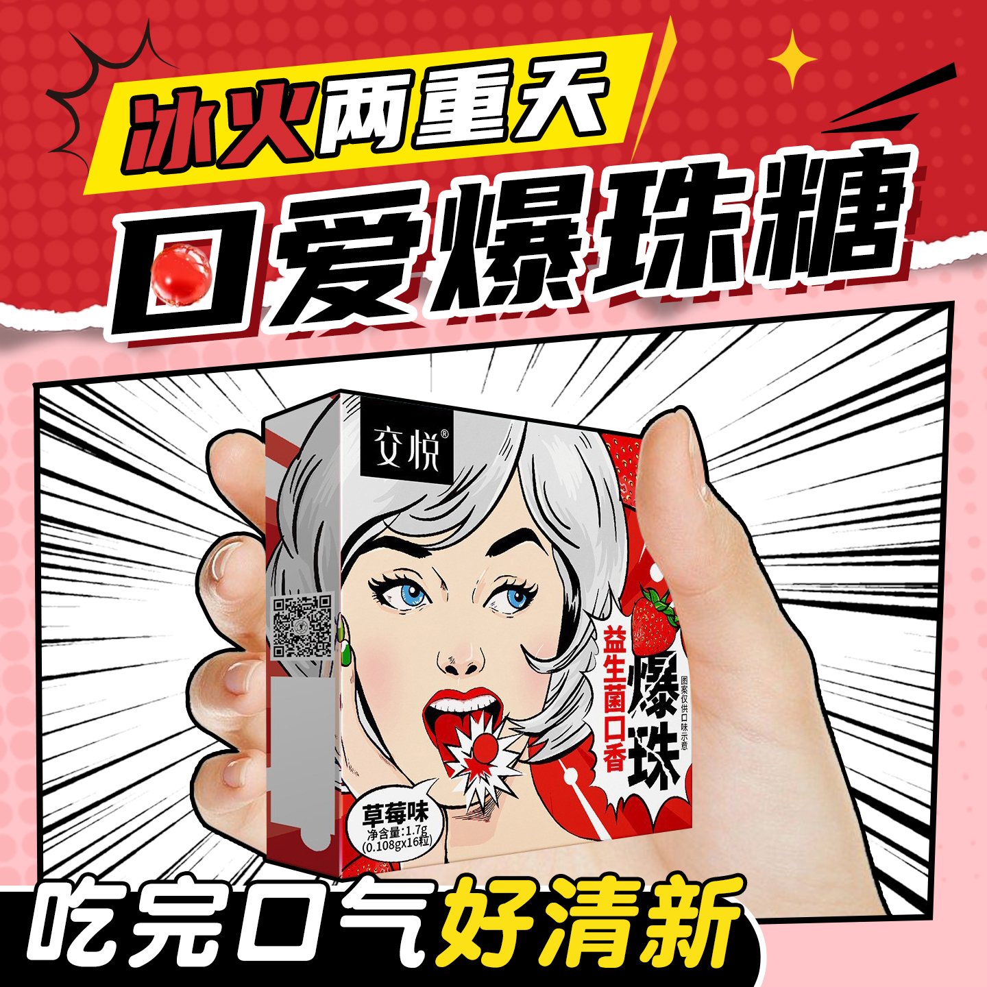 性用具大尺度女下体调教sm同房辅助神器房趣