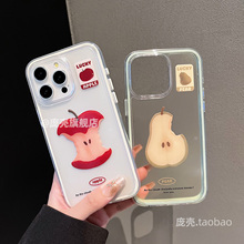 庞壳 ins风夏季炫彩小苹果适用苹果15promax手机壳iPhone16可爱13全包14pro新款15简约12防摔11男女透明全包