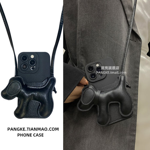 黑色硅胶斜挎适用苹果公仔ins风