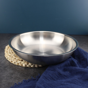 度坚加深盛菜餐盘加厚碟子菜盘 18/10不锈钢圆形家用商用盘子可蒸