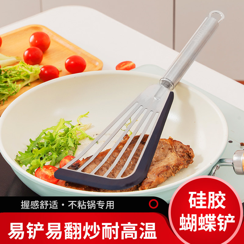 初德鼎奢硅胶蝴蝶炒菜烙饼铲 【大厂塬产】不粘锅耐高温锅铲家用