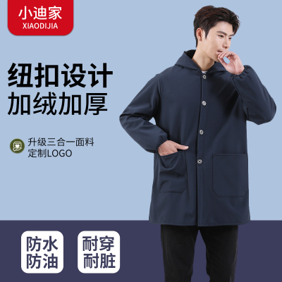 新款厨房加绒罩衣加厚防水工作服长袖围裙防脏护衣大褂长款干活穿