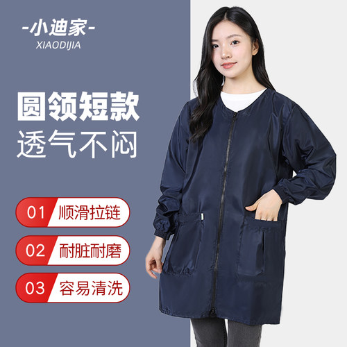 罩衣女新款工作服时尚短款圆领厨房家用防水防油围裙定制logo印字