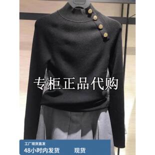 2025秋冬新款鑫欣阿玛施艾正半高领金属扣打底针织衫羊毛A300615