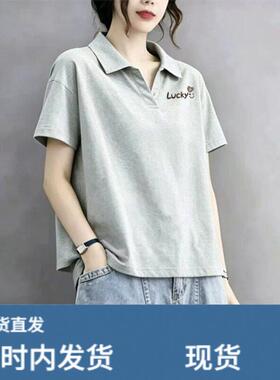 欧货白灰色翻领短袖T恤女士夏季2026新款洋派减龄POLO衫宽松上衣