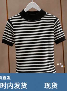 黑色条纹半高领短袖T恤女夏季欧货冰丝针织打底衫高端白领上衣潮