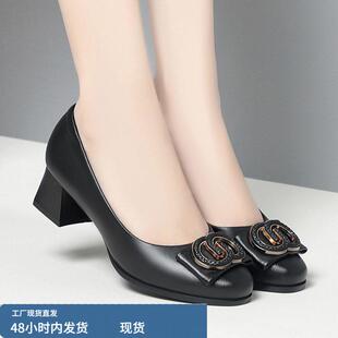 撤柜真皮女包鞋粗跟中跟方头浅口套脚百搭软皮秋季黑色职业鞋工作