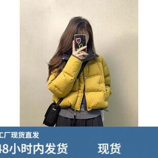 2026新款韩系休闲气质加绒加厚保暖羽绒服棉服黄色短款外套女秋冬