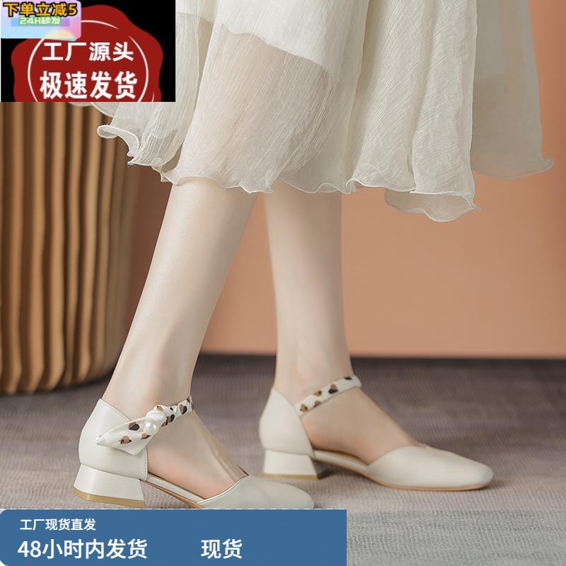 凉鞋女款2025新款夏季鞋子女鞋百搭配裙子旗袍鞋绝美不累脚小跟鞋图片
