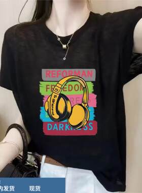 竹节棉黑色短袖上衣女2026夏季新款轻薄透气妈妈装休闲宽松T恤衫