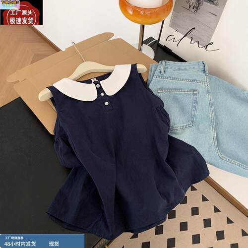 复古撞色小香风娃娃领衬衫女夏季小众设计感宽松减龄无袖背心上衣