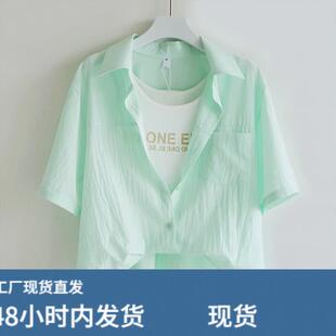 2026夏季新款Polo领白色吊带假两件衬衫女前短后长慵懒风显瘦衬衫