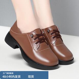 撤柜春季真皮包鞋女新款中跟深口软底休闲防滑舒适妈妈鞋女款皮鞋