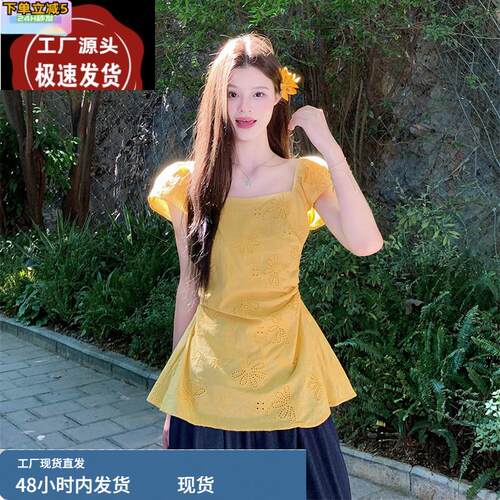 黄色小飞袖棉麻上衣女夏日多巴胺法式掐腰娃娃衫无袖明媚漂亮衬衫