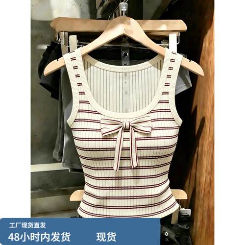 甜美风条纹针织吊带背心女夏季新款设计感蝴蝶结专柜撤回辣妹上衣