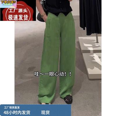 果绿色天丝亚麻阔腿休闲裤女2025新款夏季宽松bf慵懒风松弛感裤子