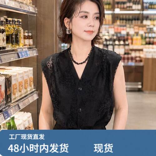 蕾丝镂空无袖衬衫女薄款夏季2026新款刺绣高知漂亮1/4吋套筒扳手
