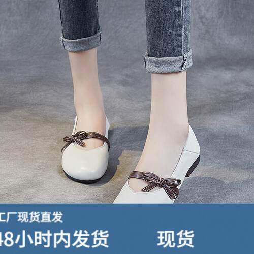 品牌真皮单鞋牛筋底软底软面舒适女鞋超软不磨脚豆豆鞋子平底皮鞋