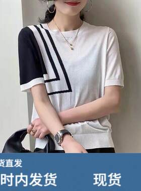 冰丝圆领针织衫短袖女夏季新款几何拼色薄款透气T恤上衣半袖百搭