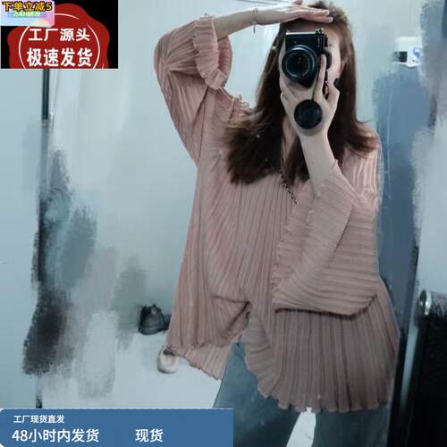 超好看重工压褶喇叭袖衬衫2025年夏季新款慵懒风减龄独特气质上衣