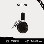 Sellion 法国黑玫瑰正品 蕾丝香水女午夜玫瑰持久清新邂逅自然淡香