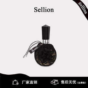 Sellion 法国黑玫瑰正品蕾丝香水女午夜玫瑰持久清新邂逅自然淡香