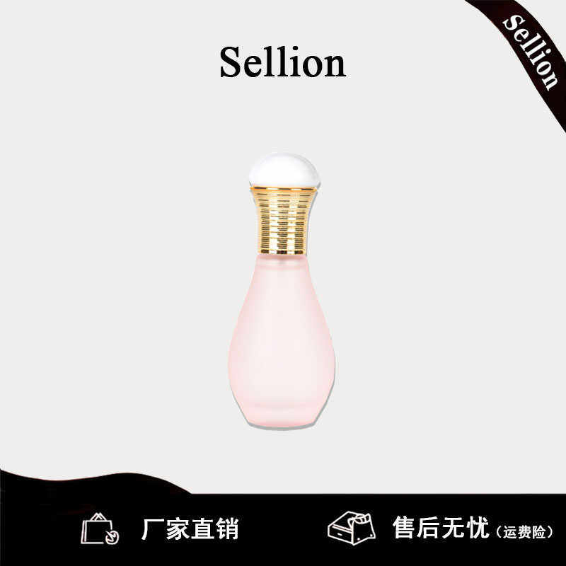 派雪香水荔枝味女士华丽玫瑰持久留香淡香花果香少女学生平价香水