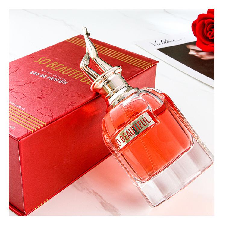 雪尔妮兰天使尤物香水持久留香