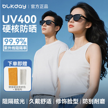 黑段防晒墨镜女款2025新款大脸防紫外线UV400开车高级太阳眼镜男