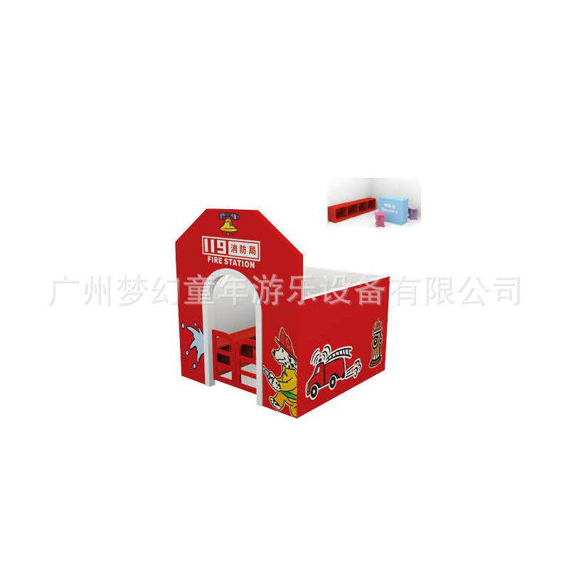 消防局玩具屋消防局角色扮演儿童过家家游戏屋室内玩具屋