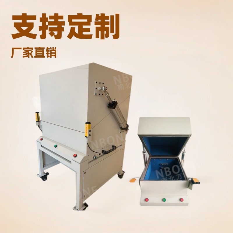 气动屏蔽箱 按需生产蓝牙耳机无线通讯WiFi路由器射频屏蔽检测箱