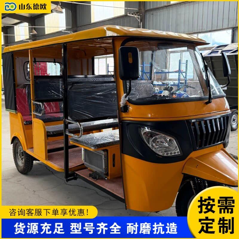 出口外贸Passengerthree-wheeledtuk-tuk三排多人座燃油摩托车