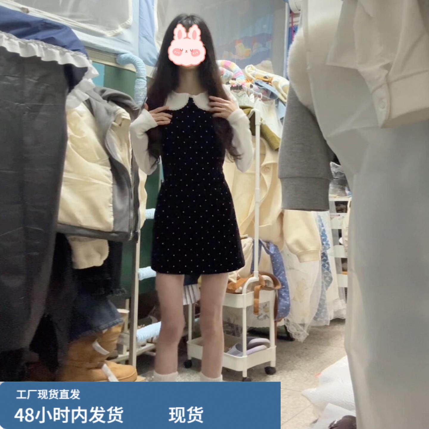 韩系黑色波点背带连衣裙女2026新款秋冬季小个子修身内搭打底短裙,运动/瑜伽/健身/球迷用品,瑜伽短裙,淘宝优惠券,粉丝福利购,淘宝优惠卷