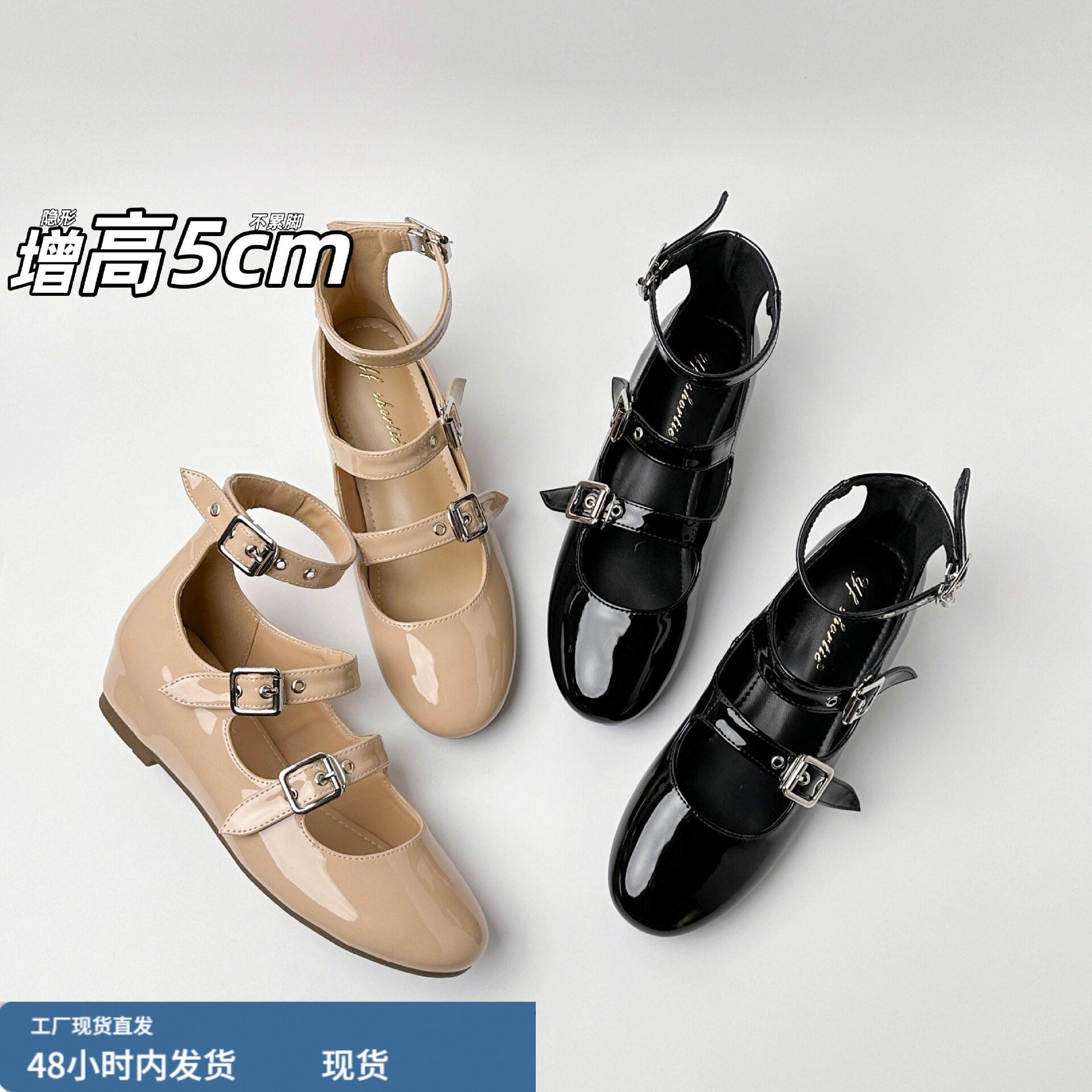 皮带扣一字带圆头单鞋女2026新款欧美风漆皮脚环扣带凉鞋
