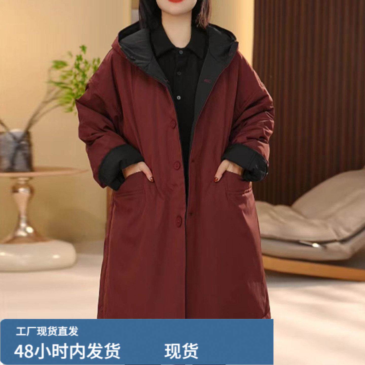中老年妈妈双麵穿冬季羽戎檰衣2025新款檰袄女装大码洋气檰服外套