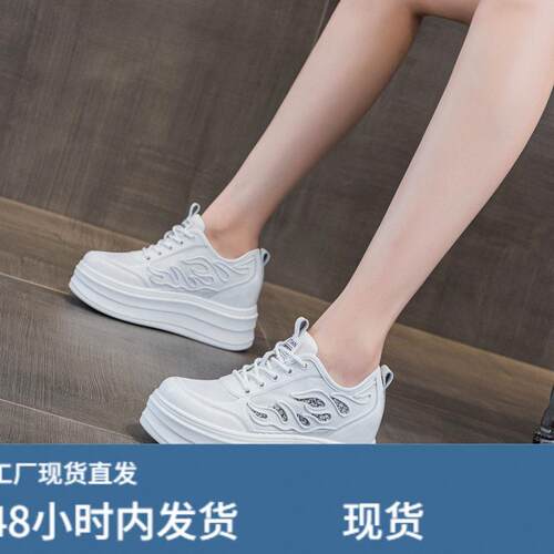2026春夏女鞋新款系带8cm小个子坡跟松糕厚底内增高跟休闲小白鞋