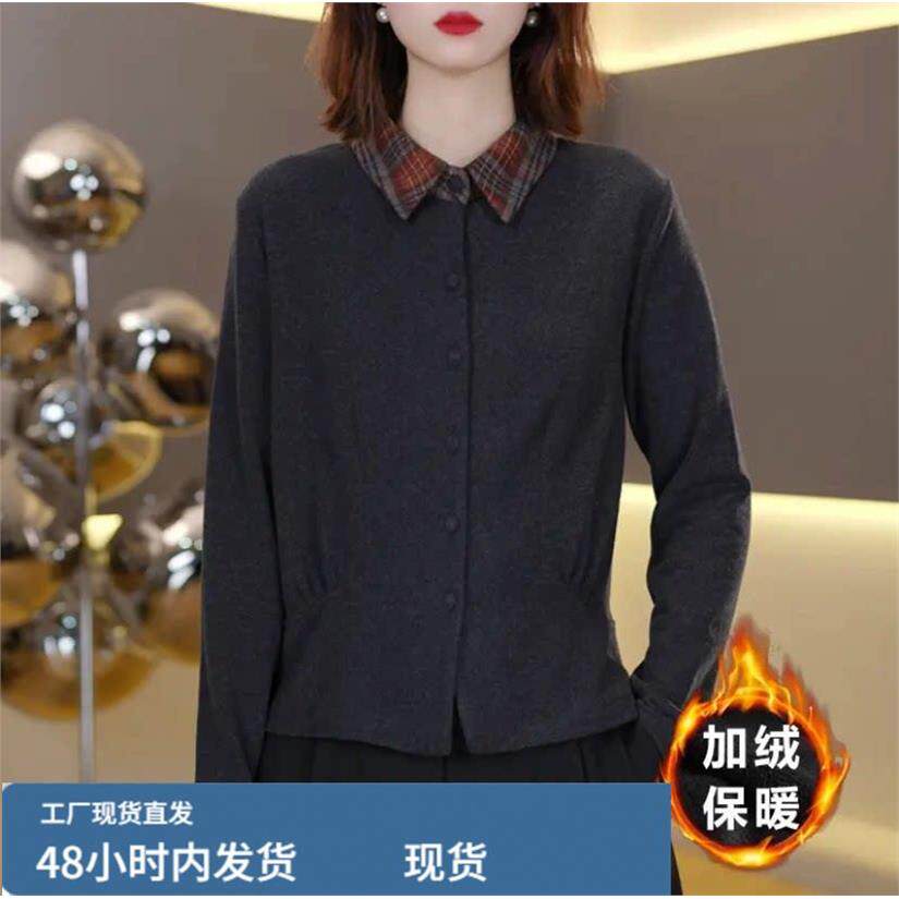 2025秋冬新款格子翻领长袖开衫女加戎保暖一体戎显瘦遮肚大码上衣