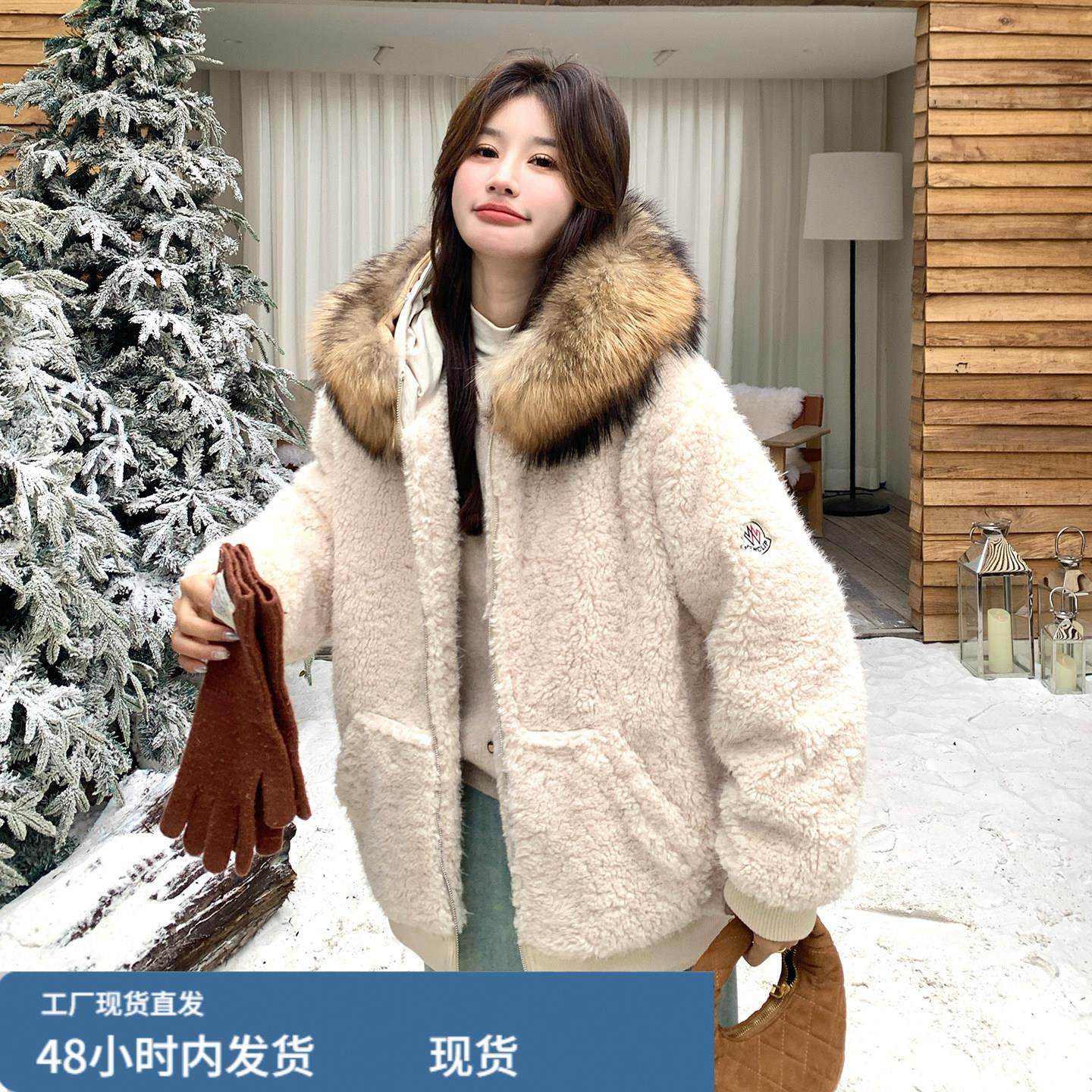 米白色大毛领连帽羽绒外套女短款2025冬季韩系学院风宽松羊羔毛外,孕妇装/孕产妇用品/营养,套装,淘宝优惠券,粉丝福利购,淘宝优惠卷