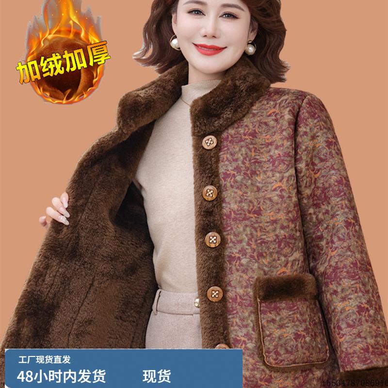 妈妈冬装外套加绒加厚棉衣中老年奶奶冬季羊羔绒保暖棉袄印花棉服