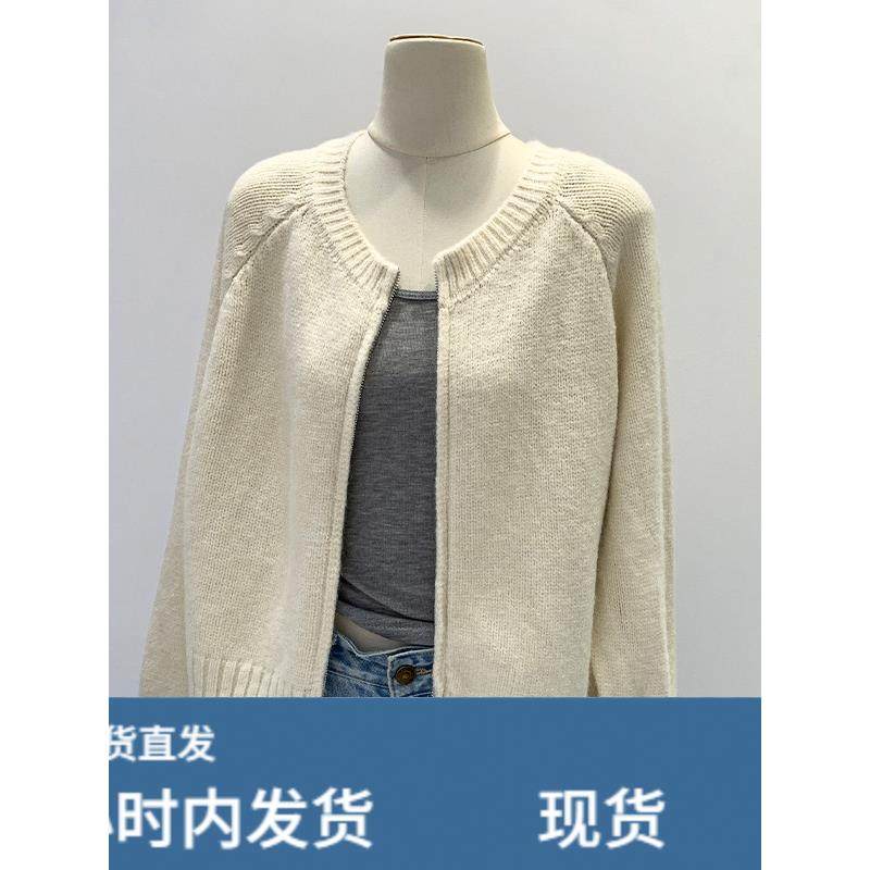 小香风杏色双拉炼针织毛衣女秋冬宽松外搭开衫外套高级感加厚上衣,运动/瑜伽/健身/球迷用品,广场舞套装,淘宝优惠券,粉丝福利购,淘宝优惠卷